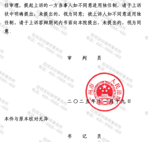 1769563514176285.jpg 7.jpg