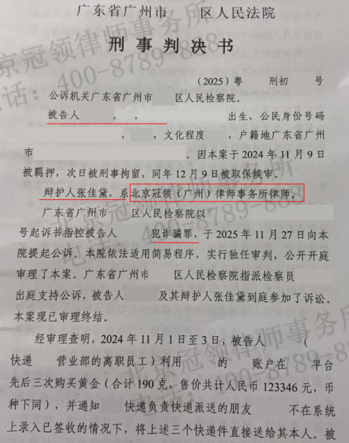 1769566043932536.jpg 2.jpg