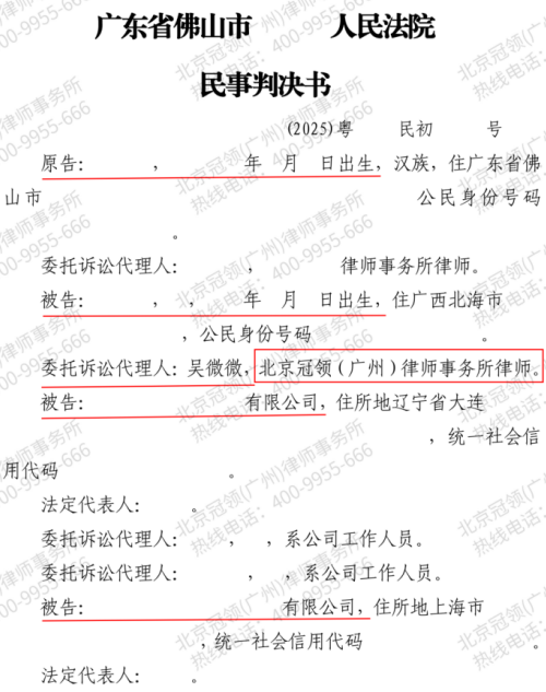 1769567752563253.jpg 2.jpg