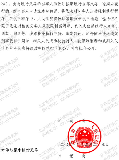 1769567763171861.jpg 4.jpg