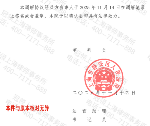 1769568668248688.jpg 4.jpg