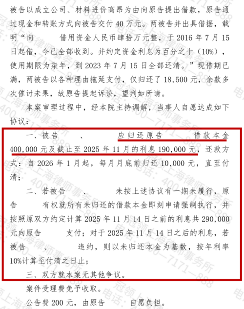 1769568663538239.jpg 3.jpg