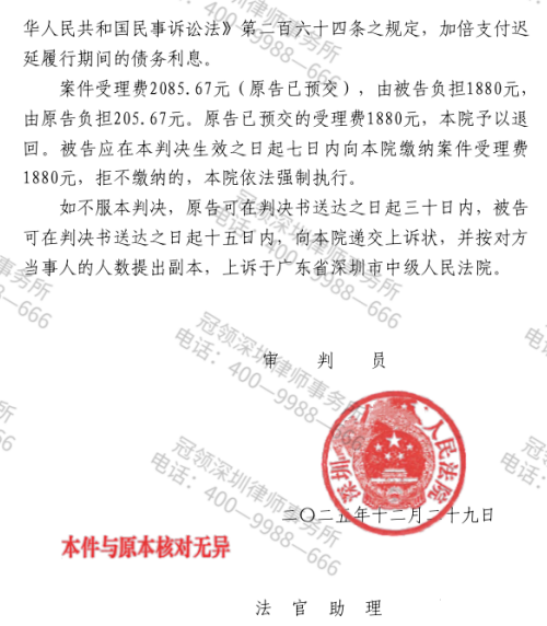 1769653112695305.jpg 7.jpg