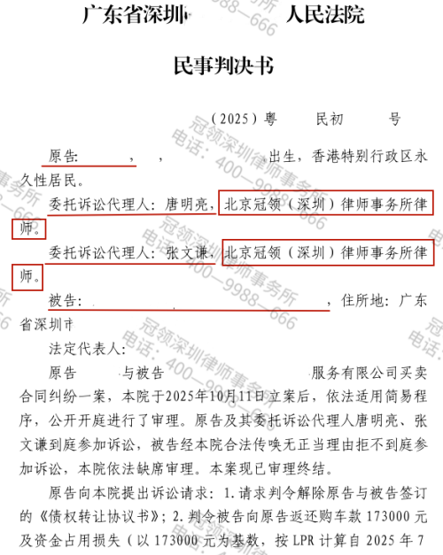 1769653100779294.jpg 5.jpg