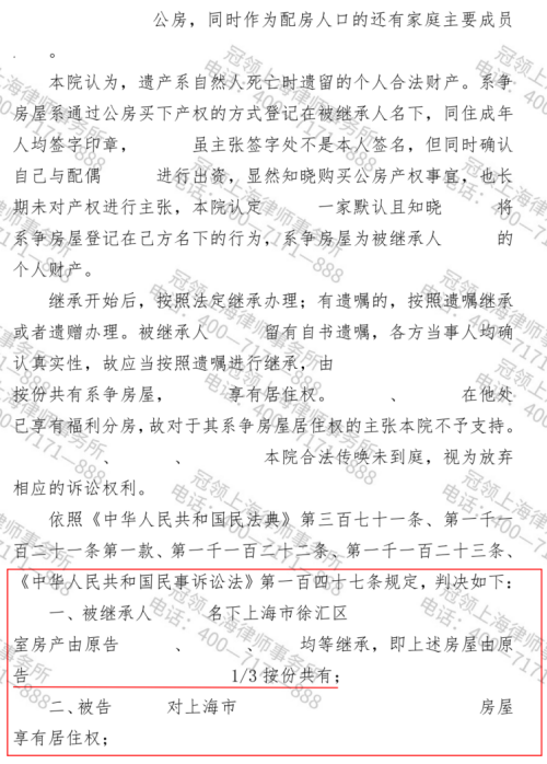 1769753158266102.jpg 4.jpg