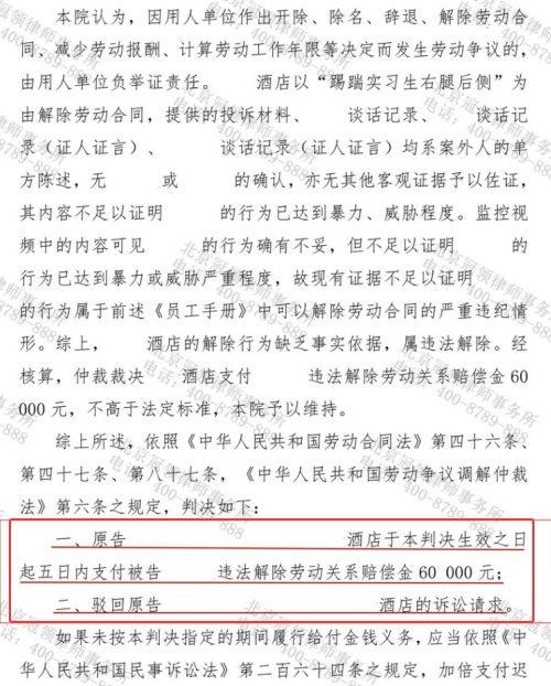 1769753773129433.jpg 5.jpg