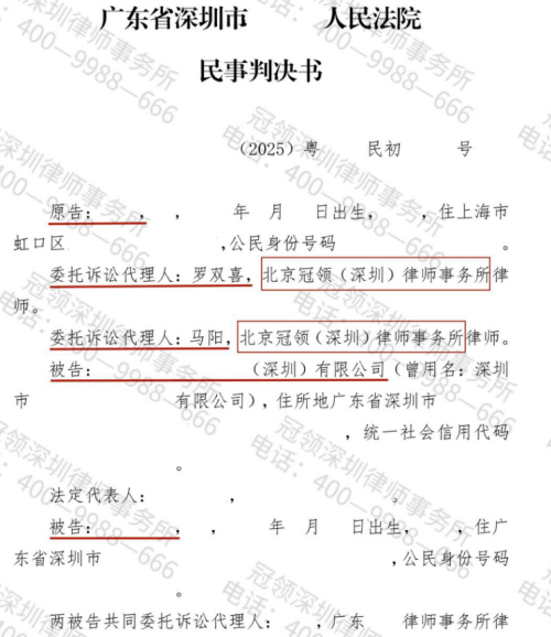 1770019316330936.jpg 12.jpg