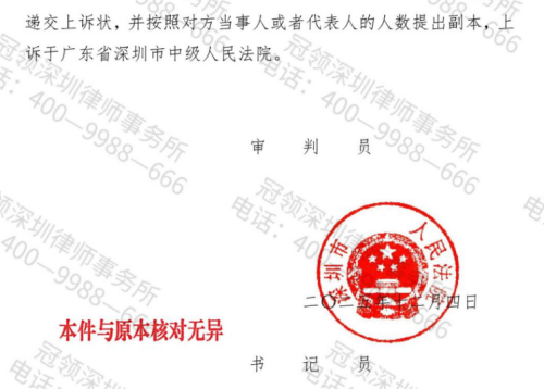 1770019417974417.jpg 14.jpg