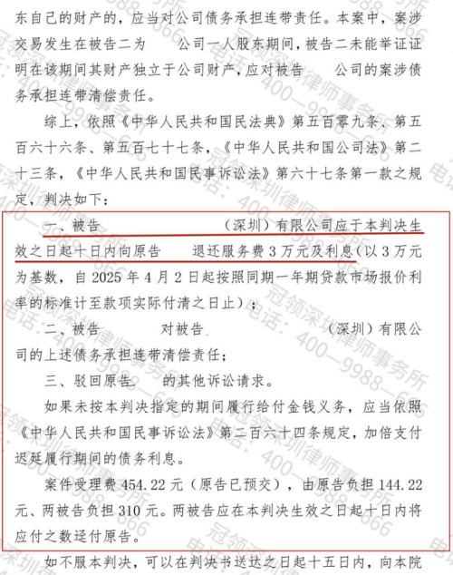 1770019406195426.jpg 13.jpg