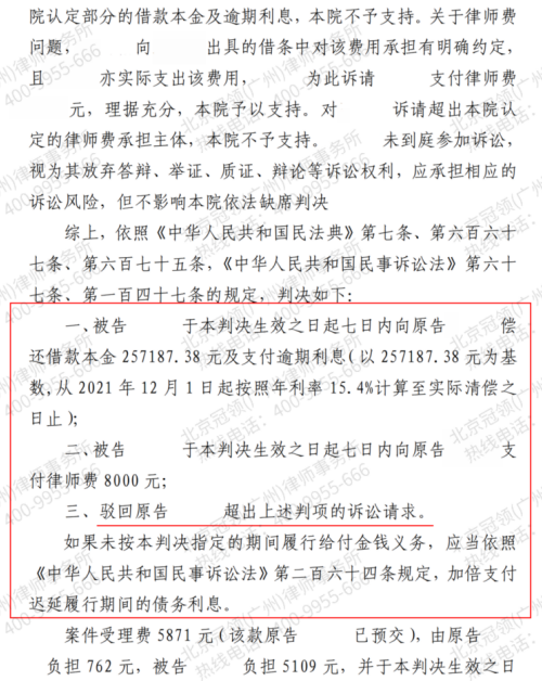 1770020199361896.jpg 13.jpg