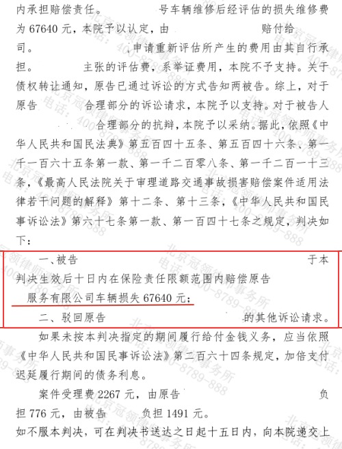 1770175716577728.jpg 2.jpg