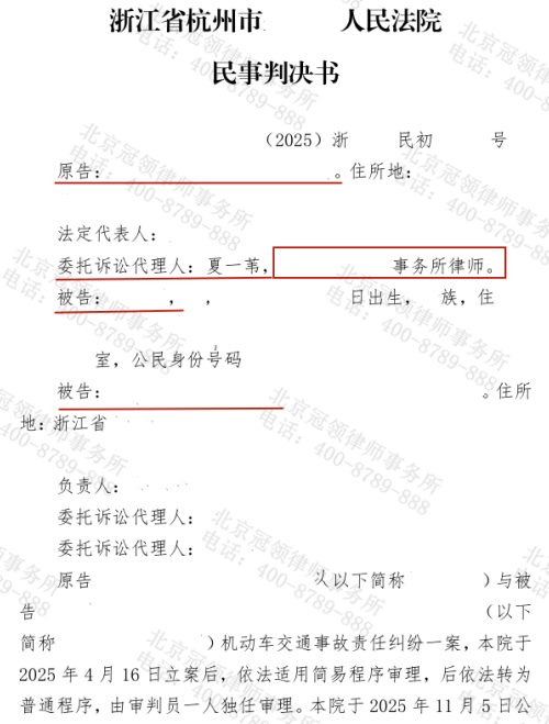 1770175709725032.jpg 1.jpg