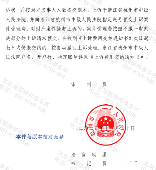 1770175722872151.jpg 3.jpg