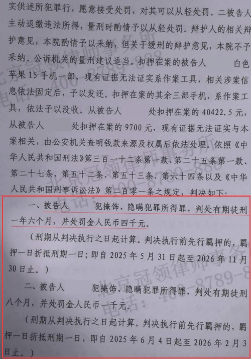 1770263330486450.jpg 7.jpg