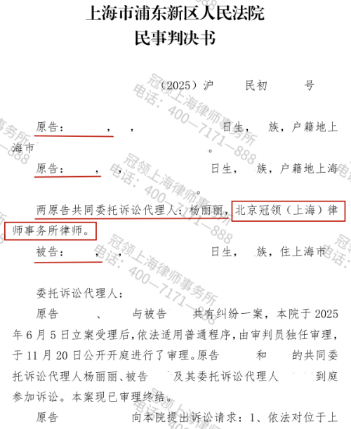 1770607049376780.jpg 3.jpg