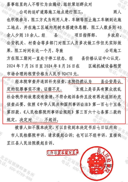 1770694892123294.jpg 4.jpg