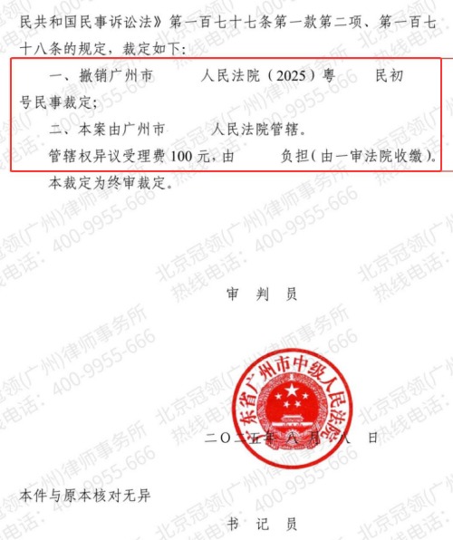 1770947863326856.jpg 3.jpg