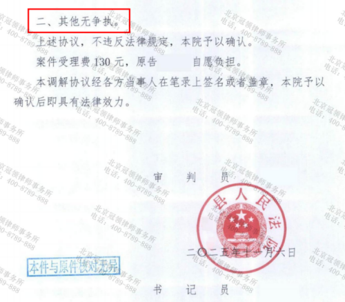 1771901282617632.jpg 3.jpg