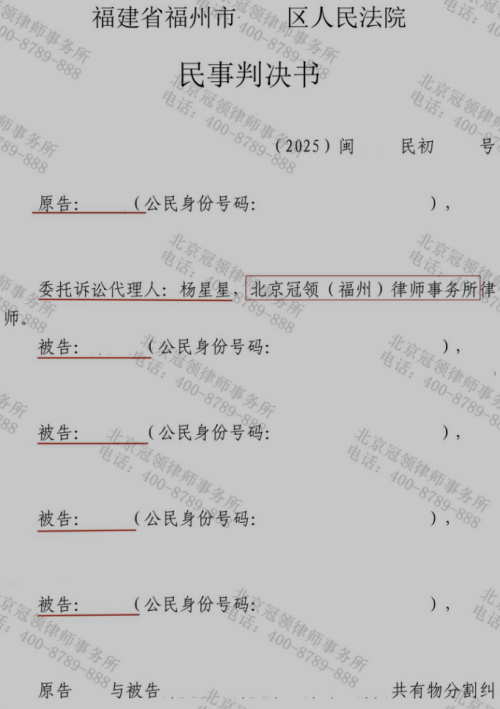 1771904230969759.jpg 1.jpg