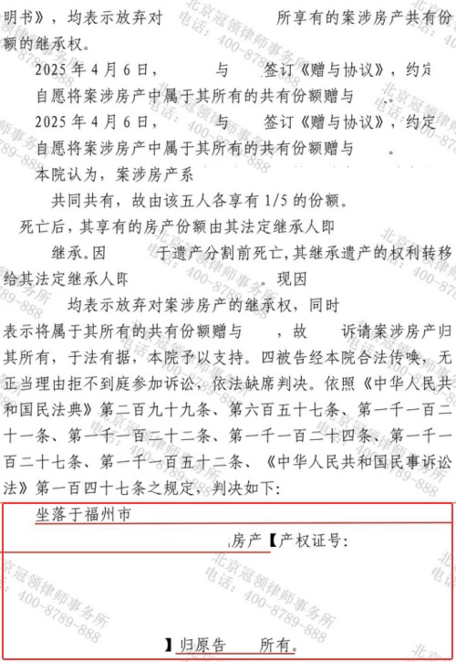 1771904243163339.jpg 2.jpg