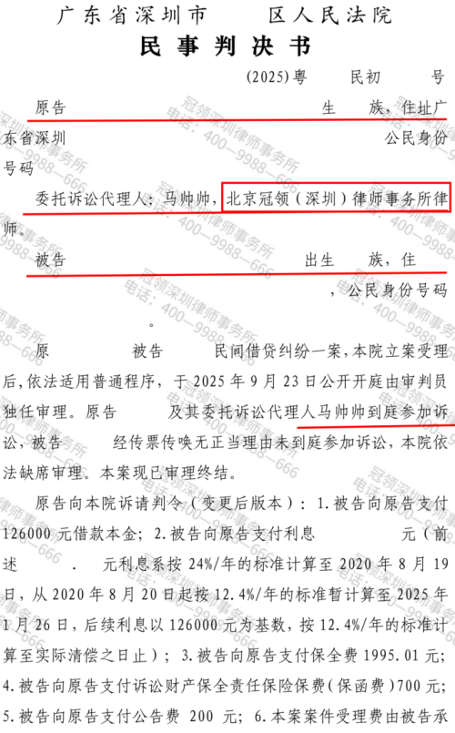 1771911300627800.jpg 1.jpg