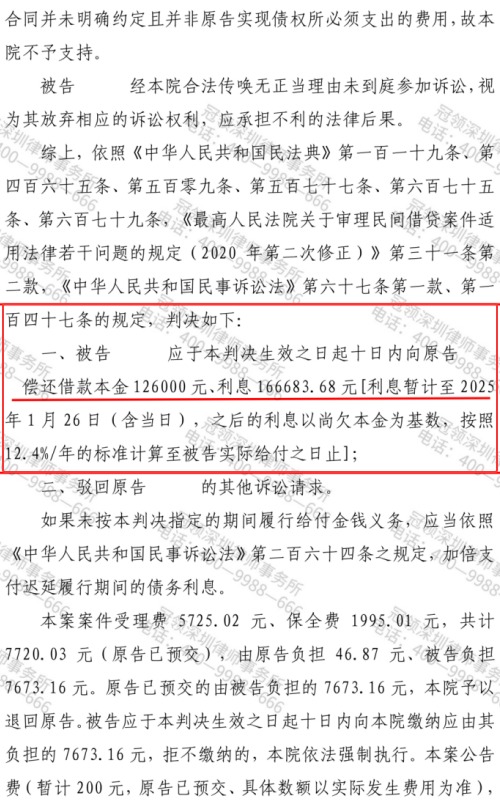 1771911310534816.jpg 2.jpg