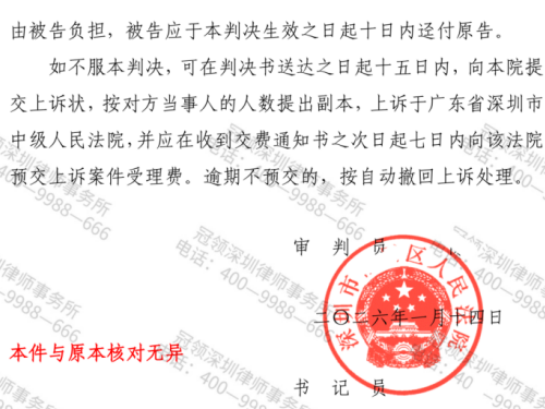 1771911316311848.jpg 3.jpg