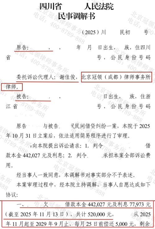 1771989946237089.jpg 2.jpg