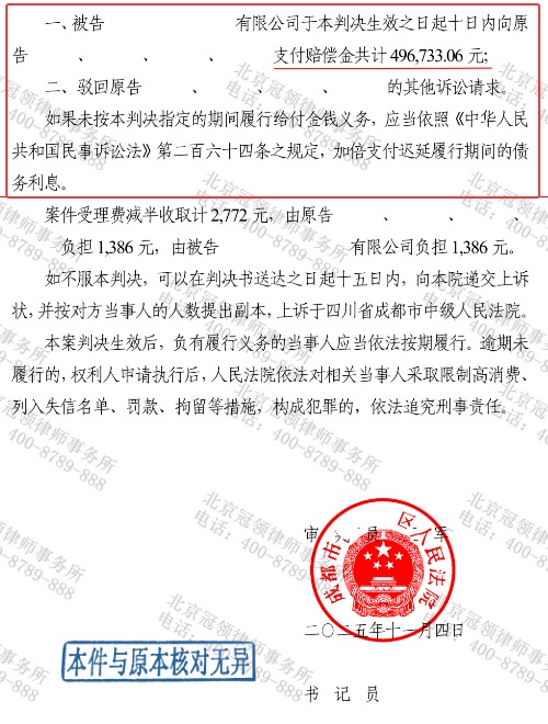 1771990829243069.jpg 3.jpg