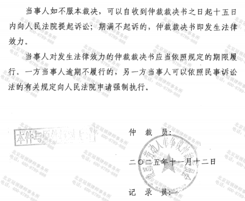 1771998678212900.jpg 4.jpg