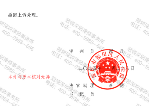 1772075821441974.jpg 4.jpg