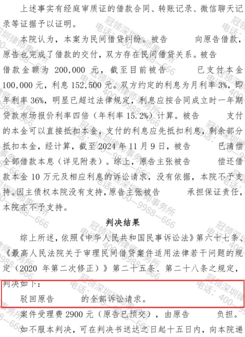 1772083981621211.jpg 3.jpg