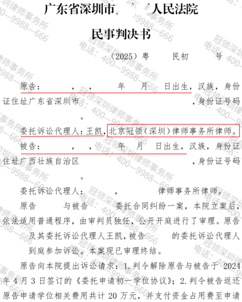 1772174384723049.jpg 3.jpg