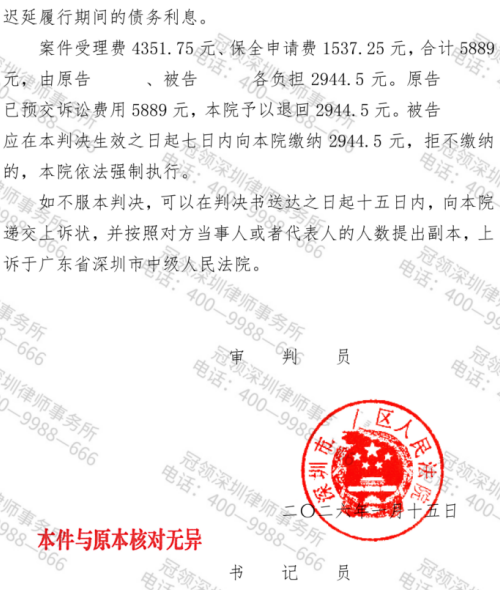 1772174395640224.jpg 5.jpg