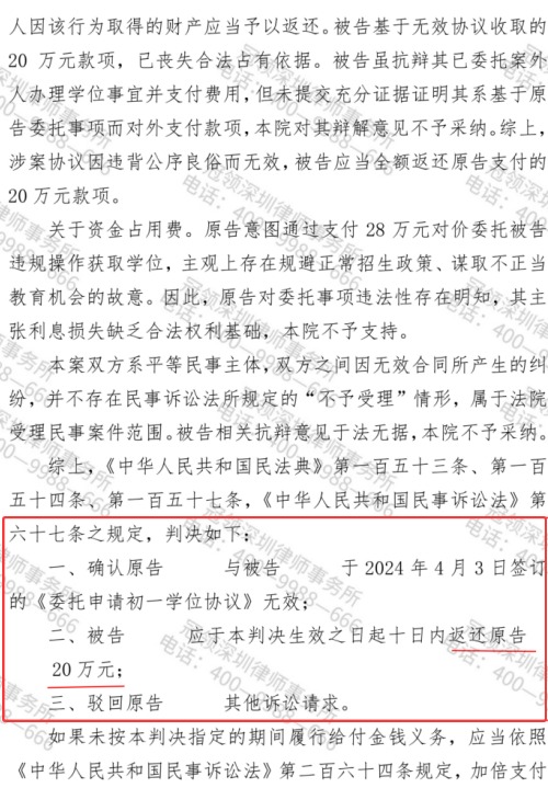 1772174390512047.jpg 4.jpg