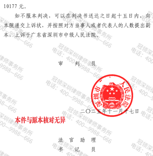 1772175030867416.jpg 4.jpg