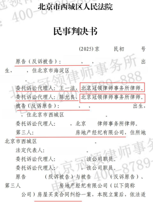 1772175611562348.jpg 2.jpg