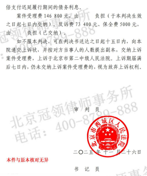 1772175634336819.jpg 4.jpg