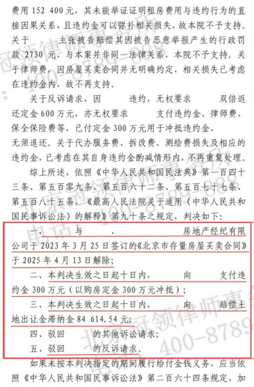 1772175623564047.jpg 3.jpg