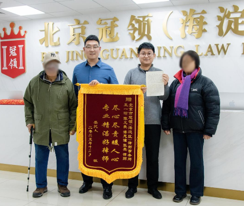 1772175640900676.jpg 5.jpg