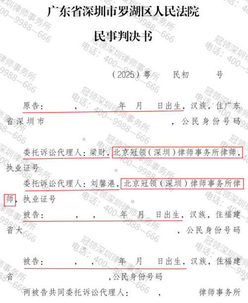 1772249633387792.jpg 2.jpg