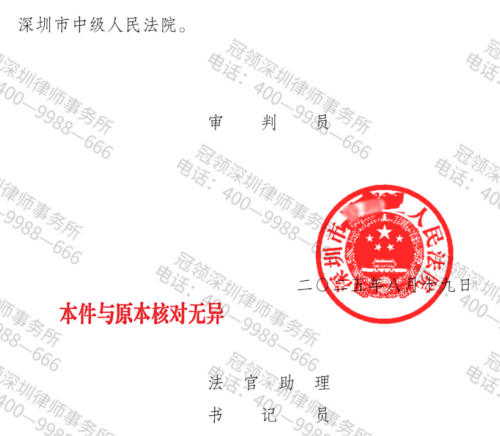 1772249653716955.jpg 4.jpg