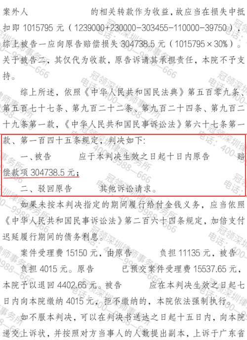 1772249643488764.jpg 3.jpg