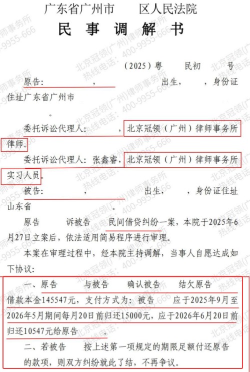 1772257180639162.jpg 2.jpg