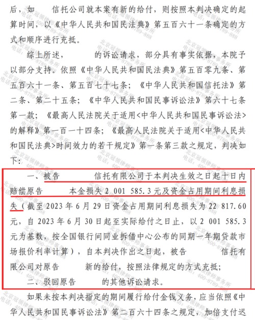 1772259825399517.jpg 3.jpg