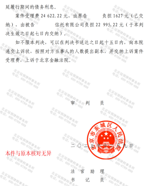 1772259830447141.jpg 4.jpg