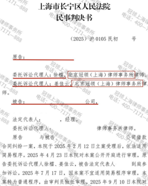 1772262053120835.jpg 2.jpg