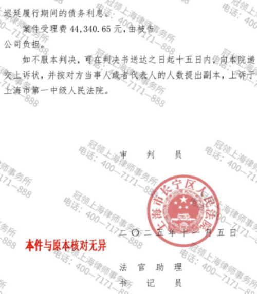 1772262064122173.jpg 4.jpg