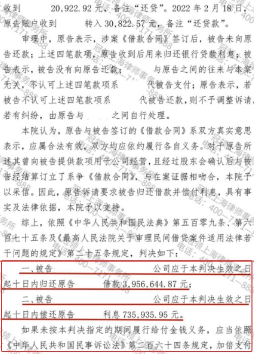 1772262059330604.jpg 3.jpg