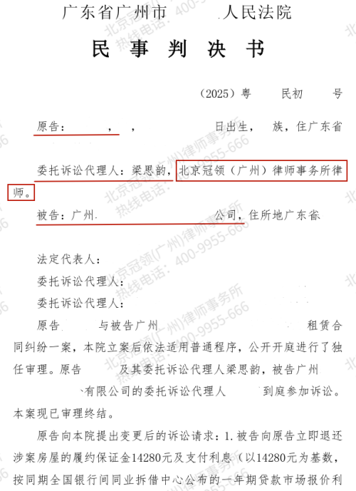 1772431692601872.jpg 1.jpg